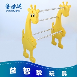 С¹ë