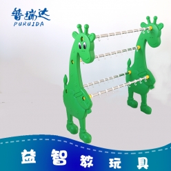 С¹ë