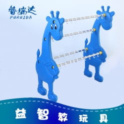 С¹ë